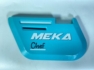 MEKA CHEF ARKA KOLTUK ALTI SAĞ YAN GRENAJ (MAVİ) #2