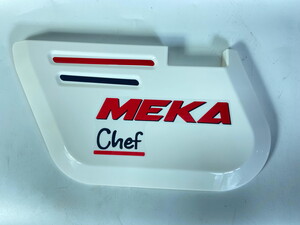 MEKA CHEF ARKA KOLTUK ALTI SAĞ YAN GRENAJ (BEYAZ) #2