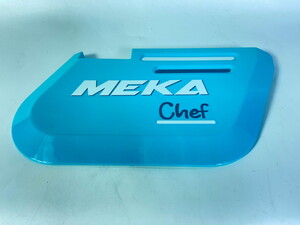 MEKA CHEF ARKA KOLTUK ALTI SOL YAN GRENAJ (MAVİ) #1