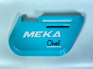 MEKA CHEF ARKA KOLTUK ALTI SOL YAN GRENAJ (MAVİ) #2